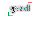 gujarati channel
