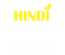 hindi