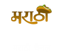 marathi