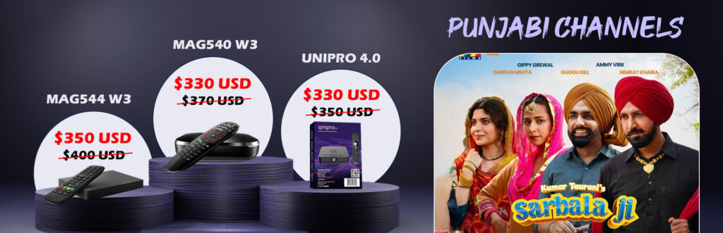 Punjabi IPTV Channels